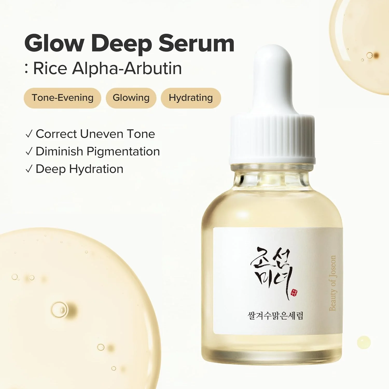 Beauty of Joseon Glow Deep Serum thumbnail 2