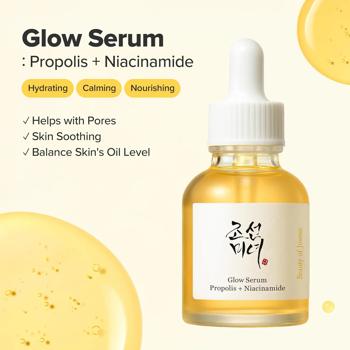 Beauty of Joseon Glow Serum thumbnail 3