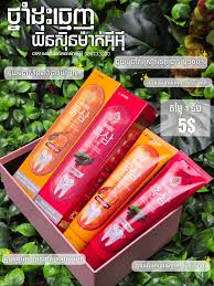 EE Honey Ginseng Gold Toothpaste thumbnail 3