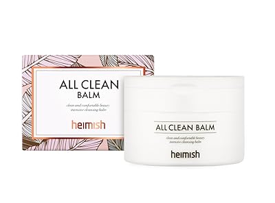 HEIMISH All Clean Balm 120ML thumbnail 2