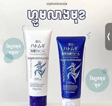 Hatomugi Acne Care & Facial Washing 130ml thumbnail 3