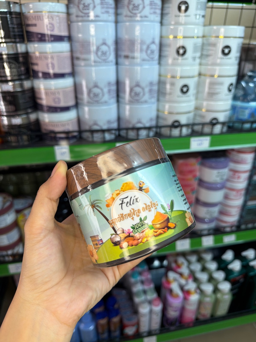 Felix Scrub ទឹកឃ្មុំព្រៃ ពន្លៃខ្មែរ