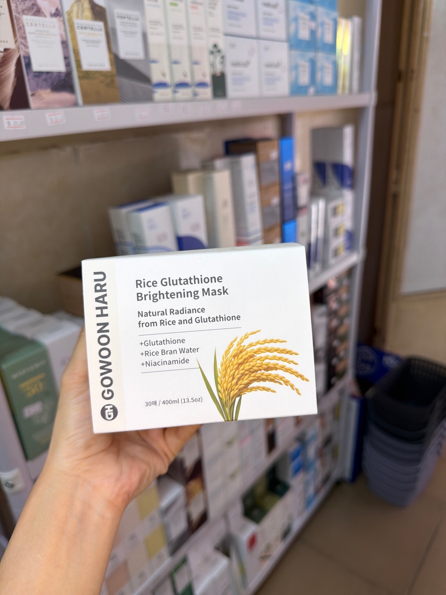 GOWOON HARU Rice Glutathione Brightening Mask