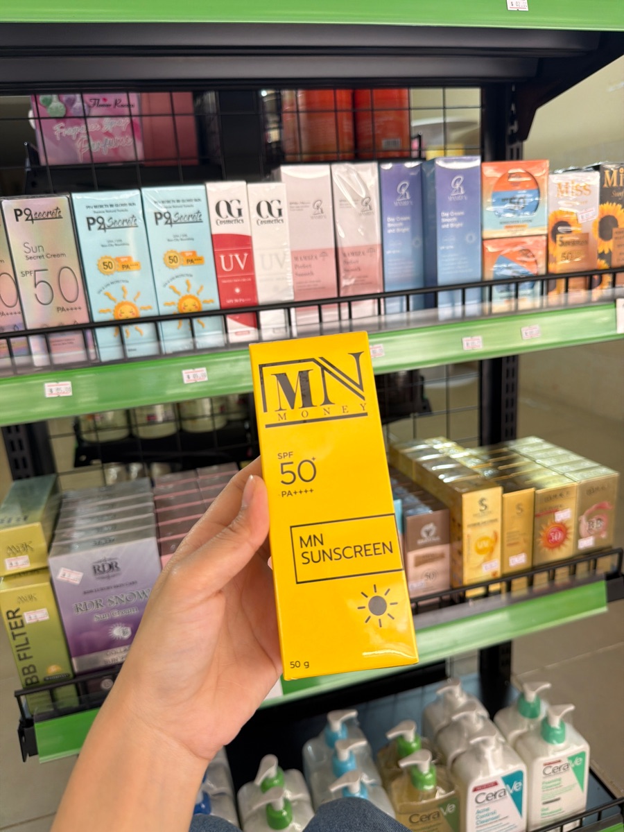 MN Sunscreen