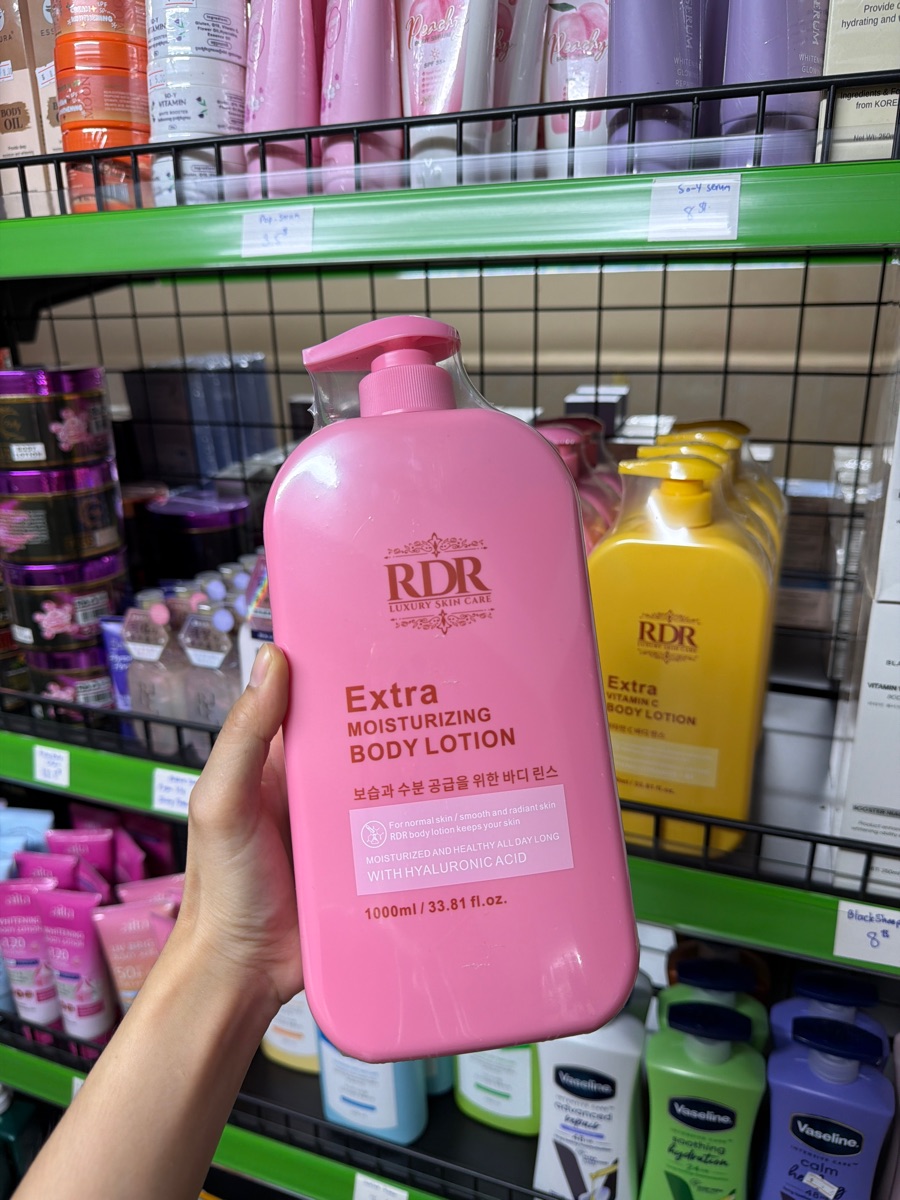 RDR Moisturizing Body Lotion thumbnail 2