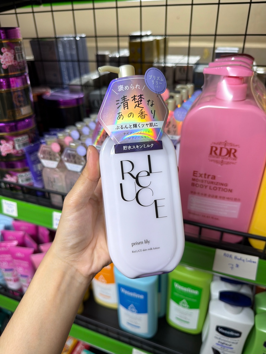 Reluce Prism Lily ReLUCE skin milk lotion