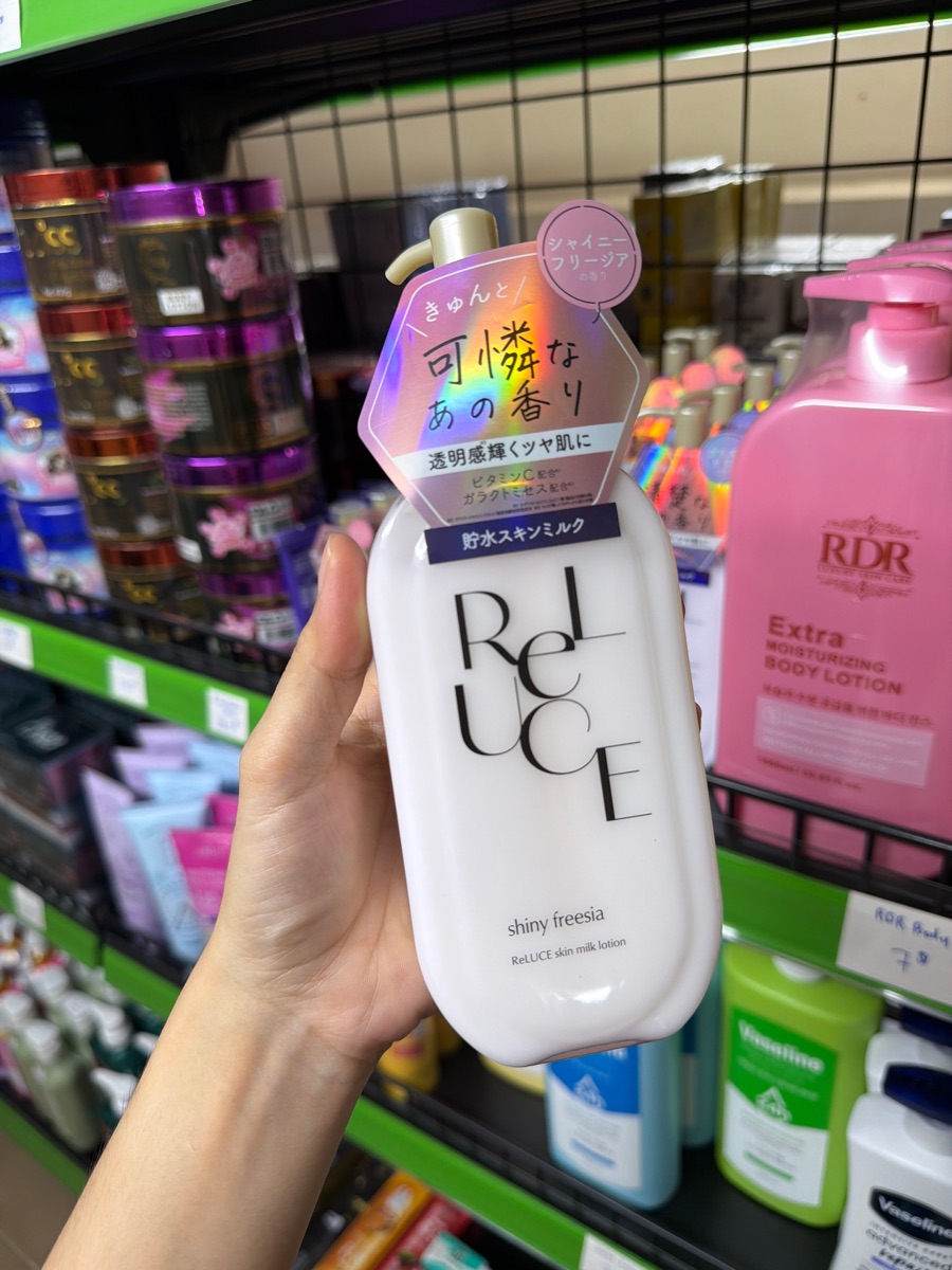 Reluce Shiny Freesia ReLUCE skin milk lotion