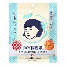 Japan Mask ម៉ាសអង្ករជប៉ុន 10sheets