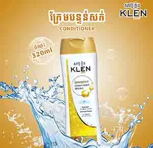 Klen Conditioner