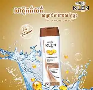 Klen Anti Hair Fall Shampoo
