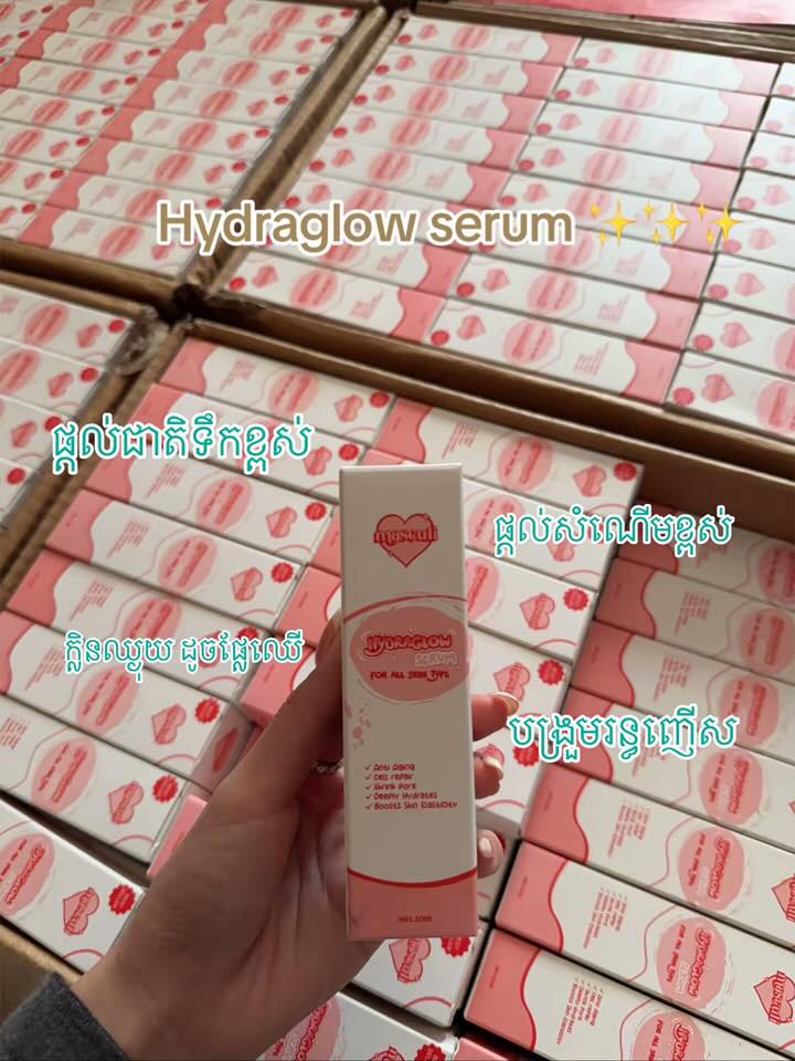 Masculi Hydraglow Serum For all Skin Type thumbnail 3