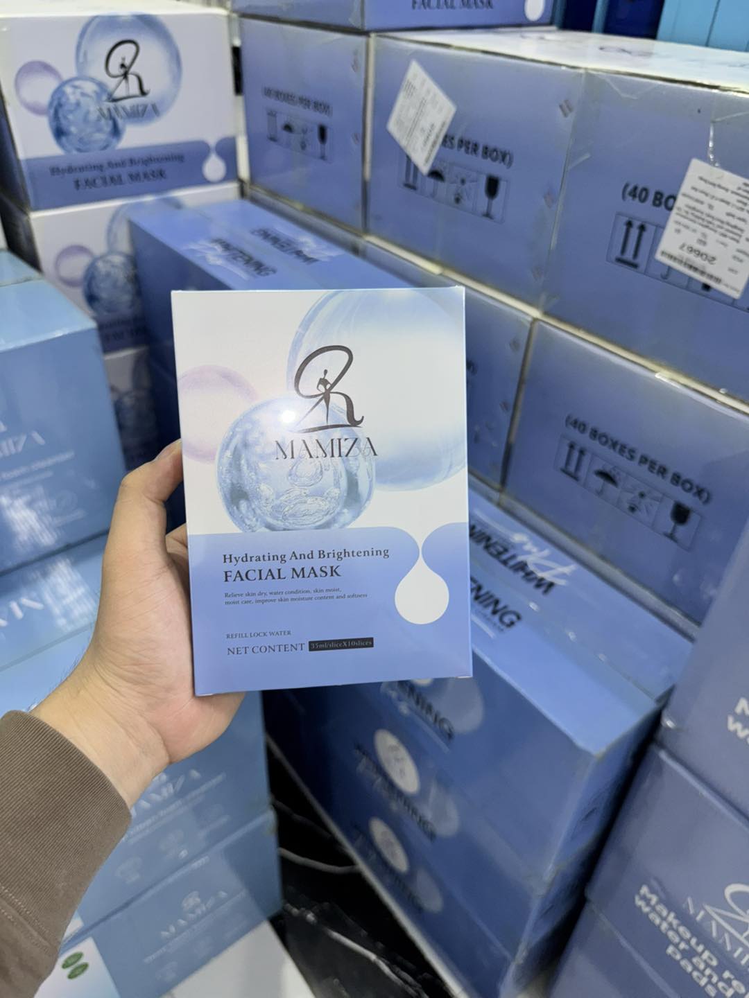 Mamiza Hydrating and Brightening Facial Mask