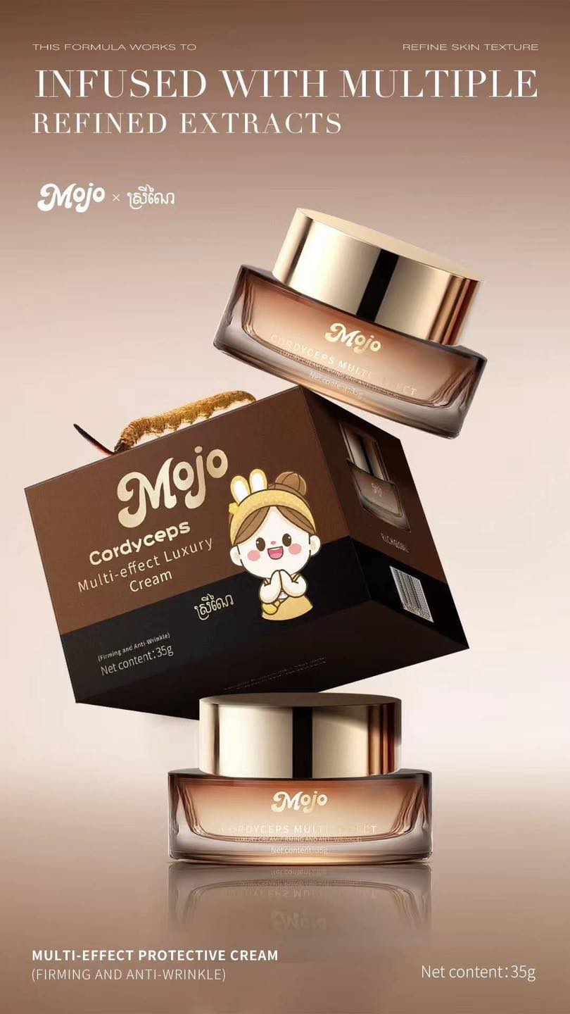 Mojo Cordyceps Multi-Effect Luxury Cream