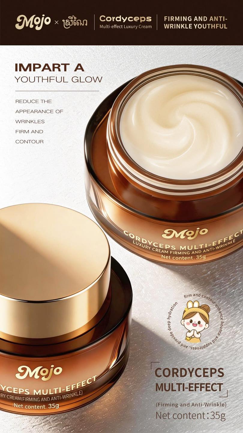 Mojo Cordyceps Multi-Effect Luxury Cream thumbnail 2