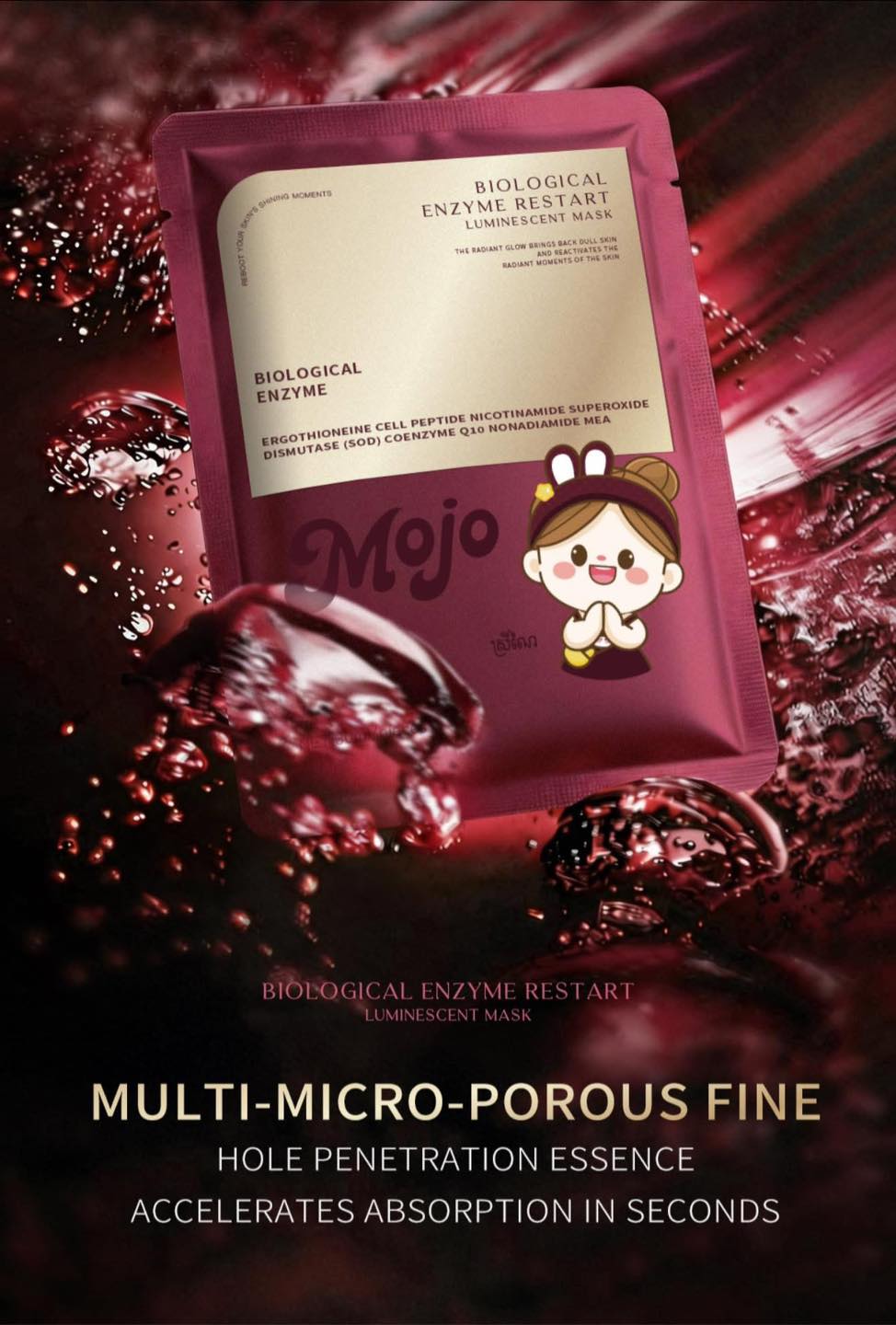Mojo Biological Enzyme Restart Luminescent Mask thumbnail 2