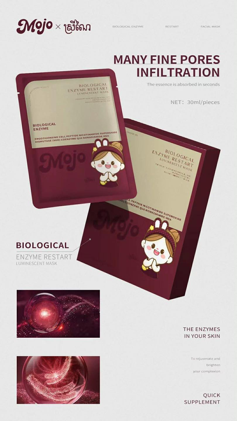 Mojo Biological Enzyme Restart Luminescent Mask thumbnail 3