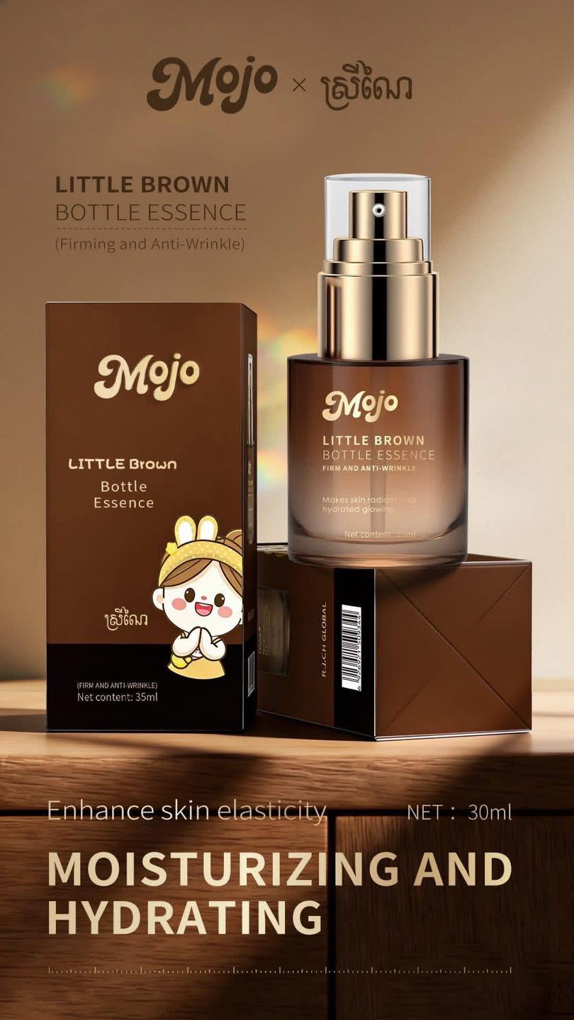 Mojo Little Brown Bottle Essence