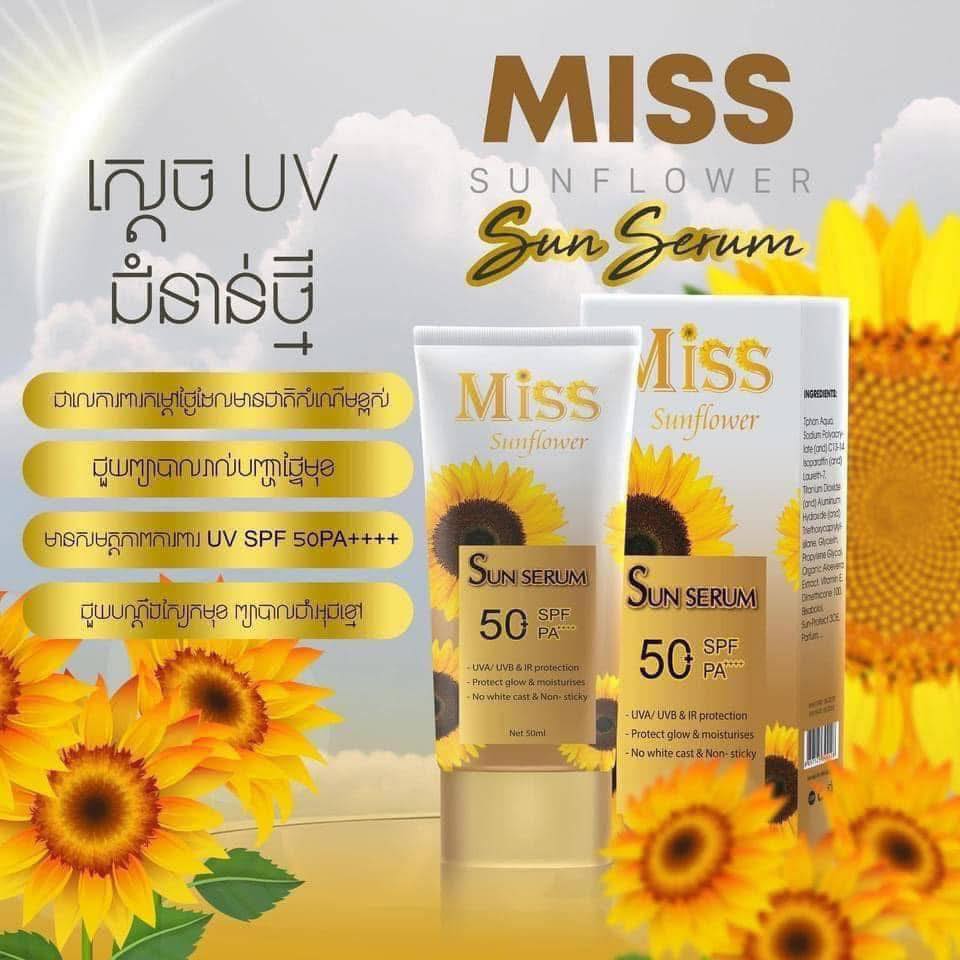 Miss Sunflower Sun Serum