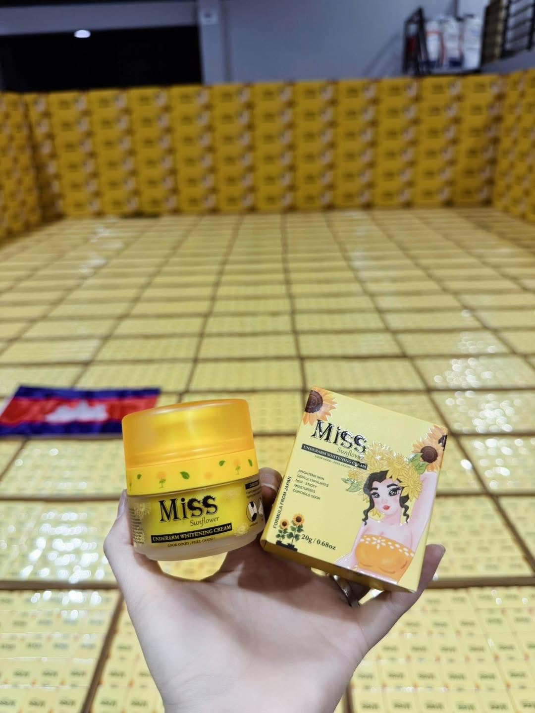 Miss Sunflower Underarm Whitening Cream (Big)