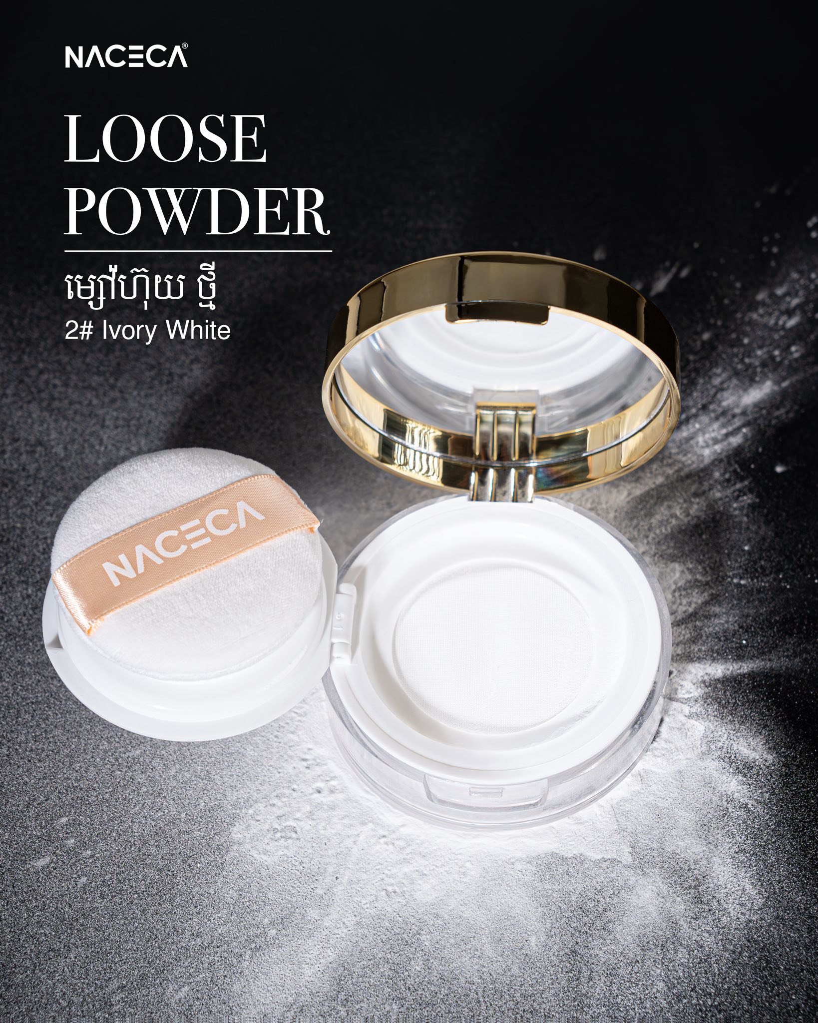NACECA Loose Powder #2