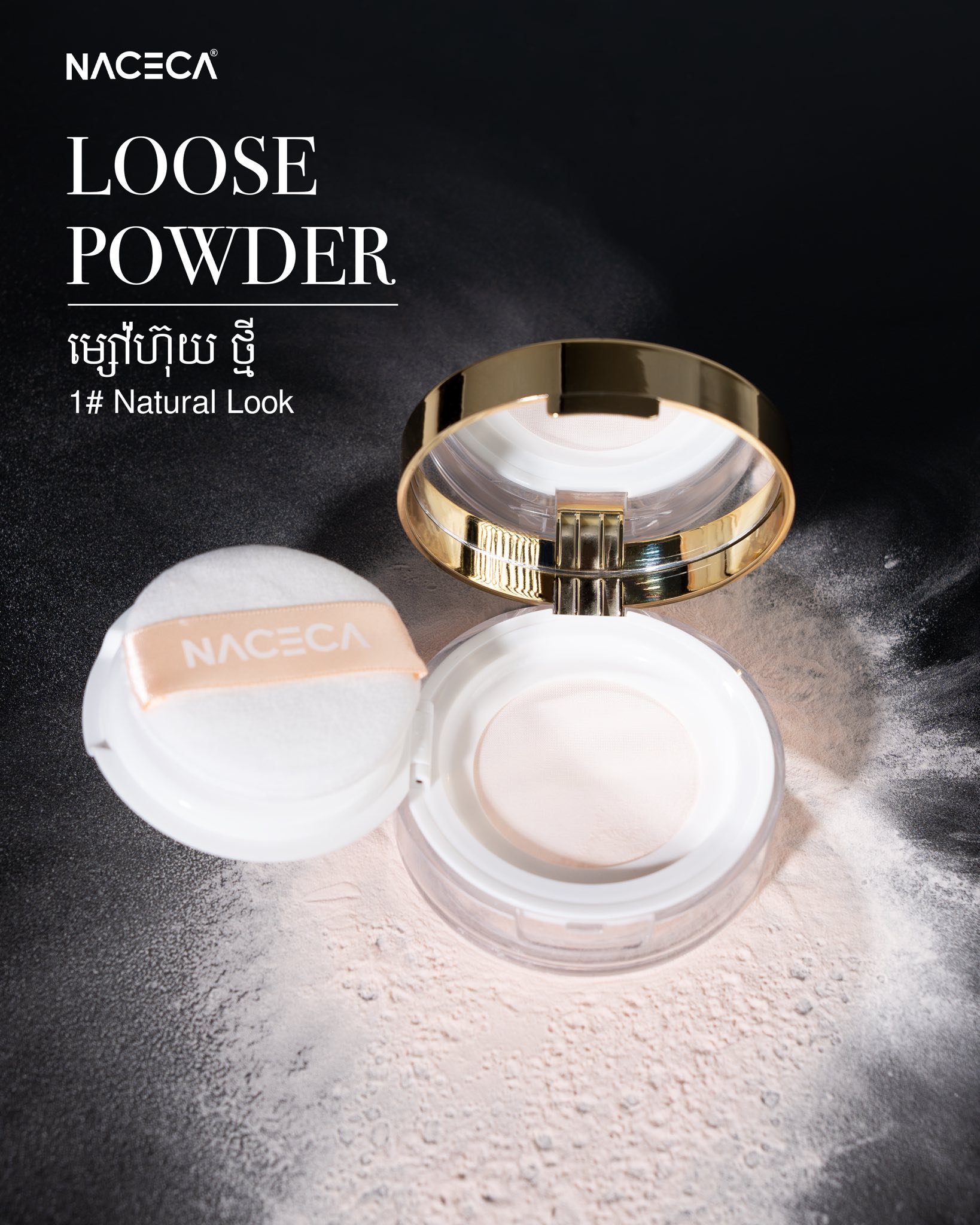 NACECA Loose Powder #1