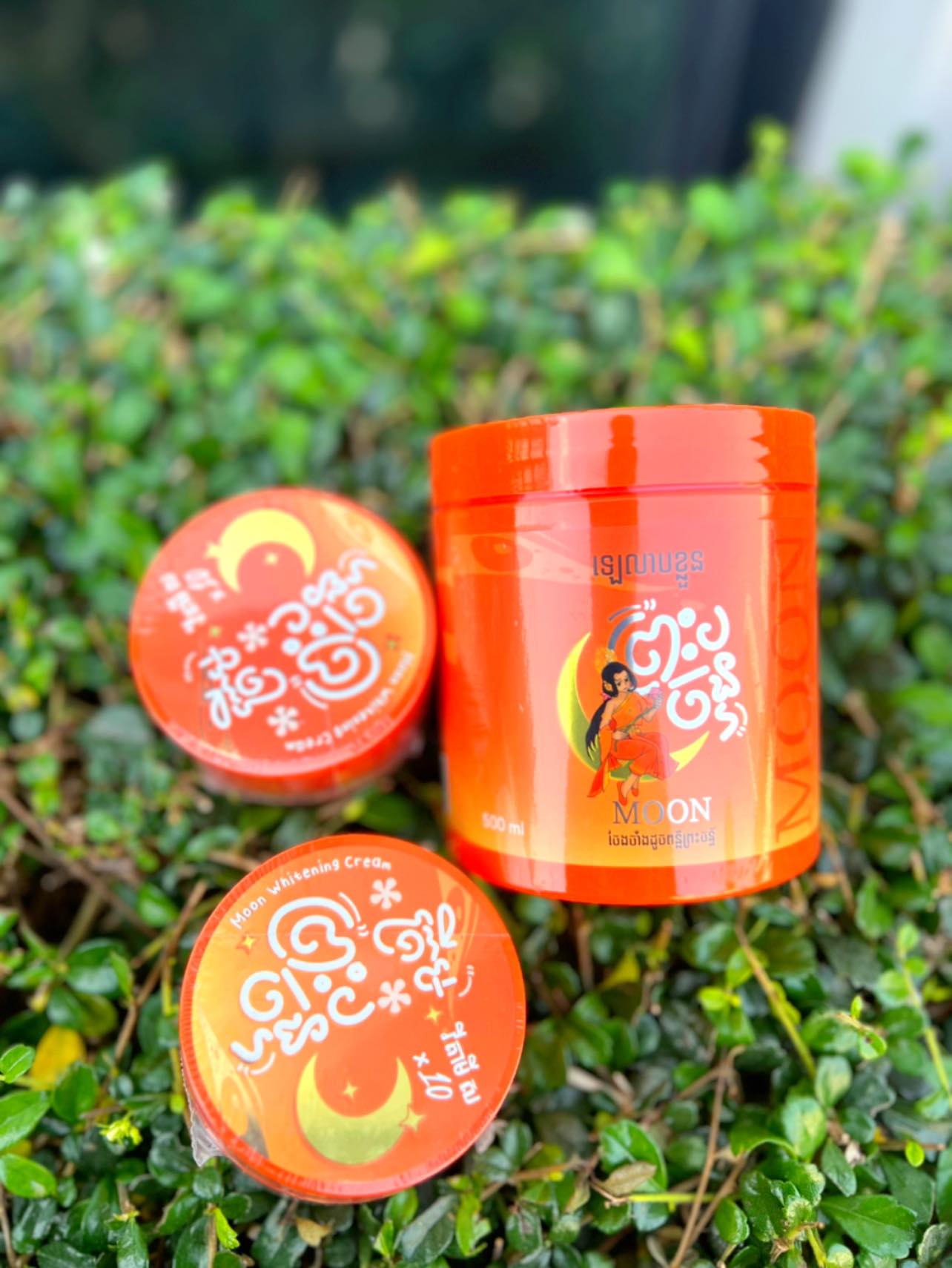 Moon Body lotion ព្រះច័ន្ទ thumbnail 4