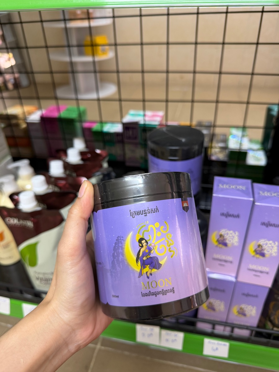 Moon Conditioner