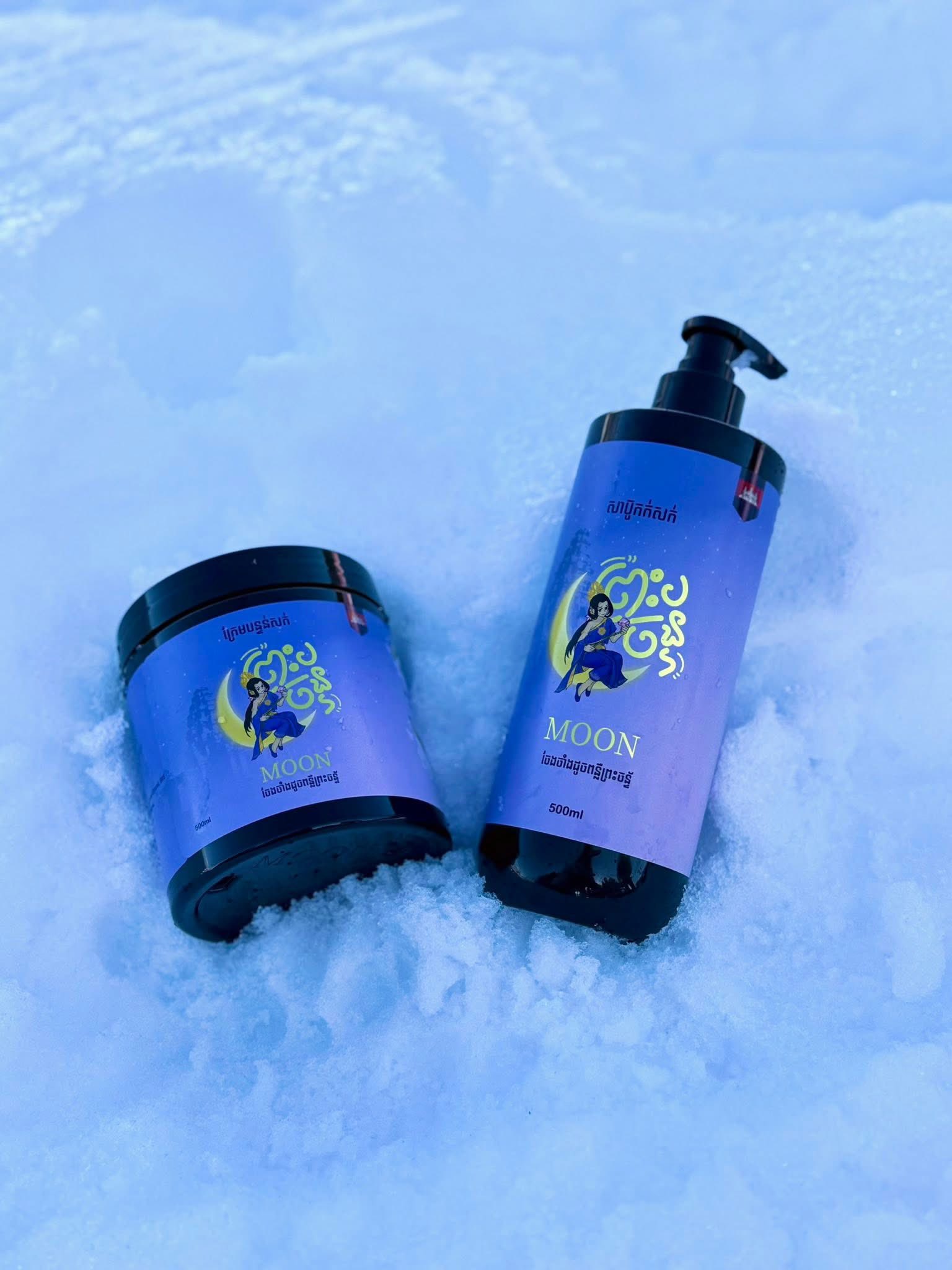 Moon Conditioner thumbnail 4