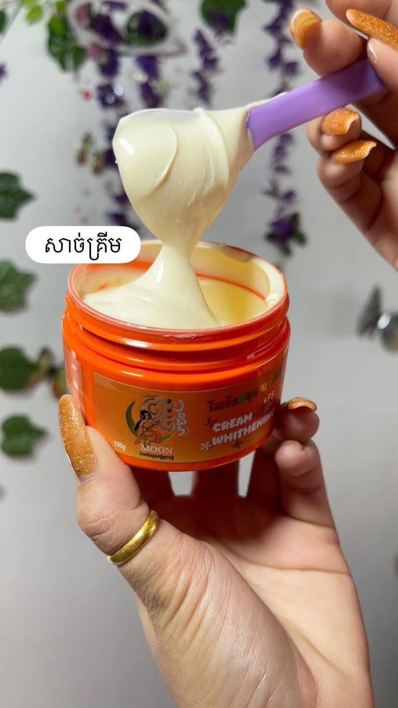 Moon Cream Whitening Vitamin x10 thumbnail 3