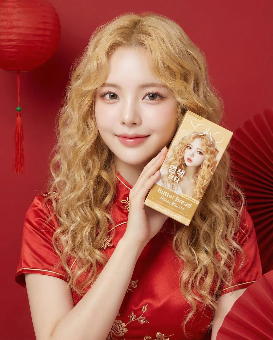 Soko Honey Blonde