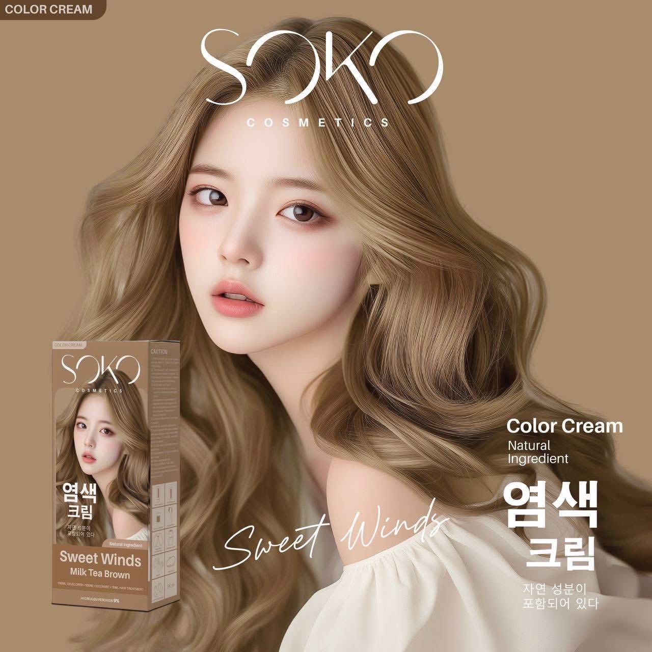 Soko Milk Tea Brown thumbnail 3