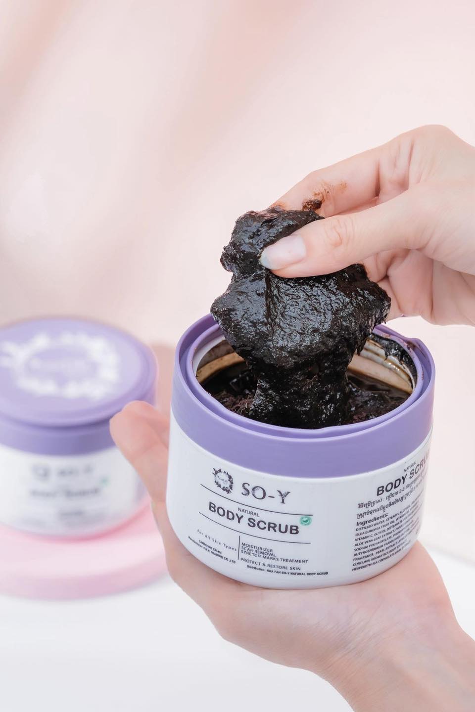 SO-Y Body Scrub