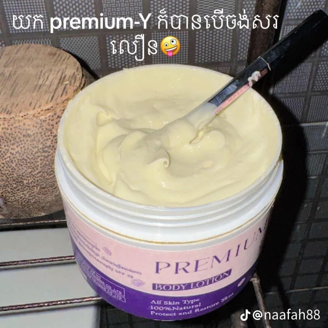 So-Y Premium-Y Body Lotion thumbnail 2