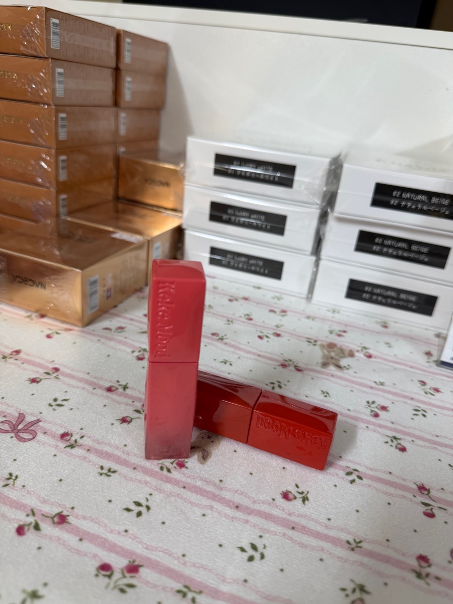 Kekemood soft mist mouse lip mud