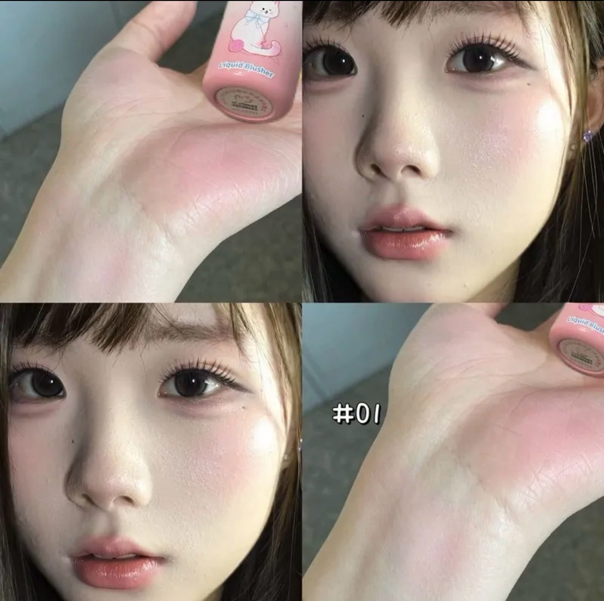Herorange Liquid Blusher #1