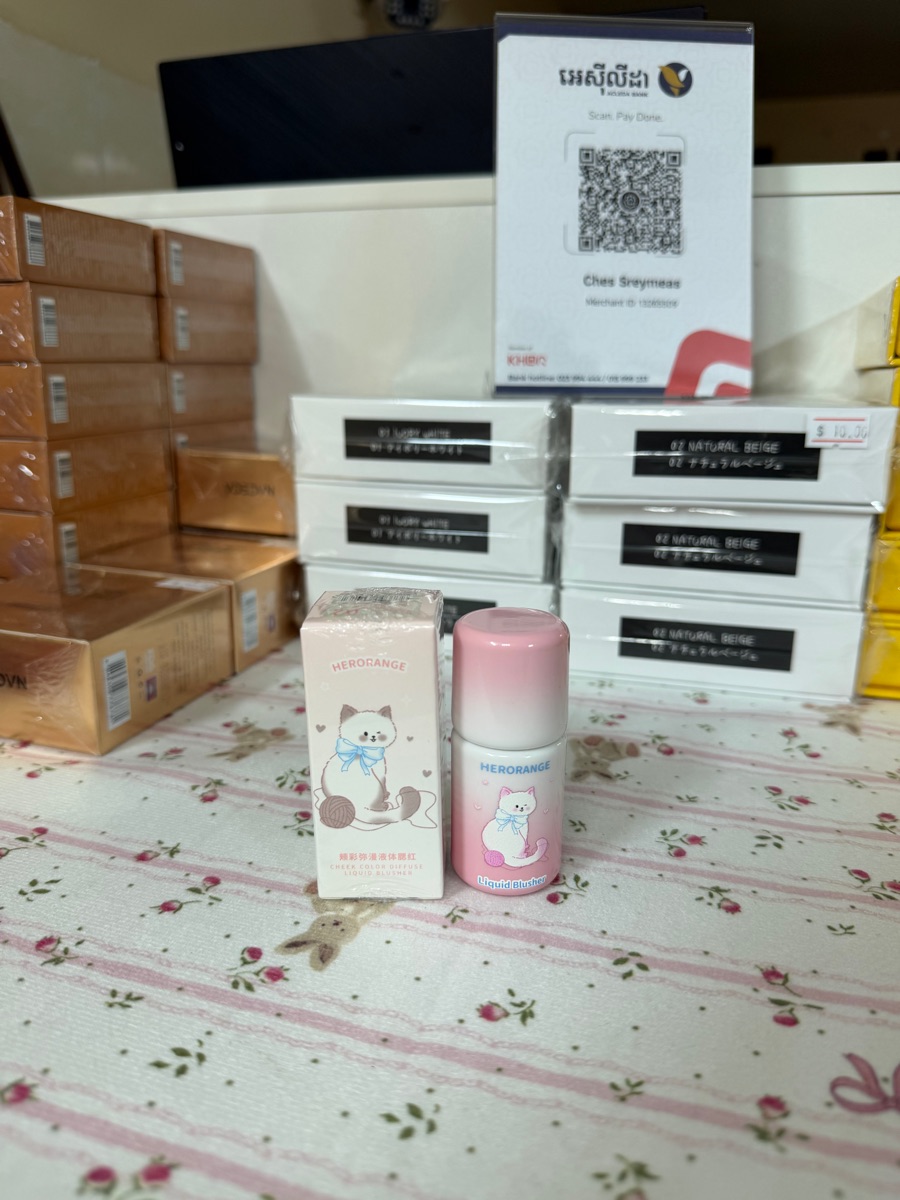 Herorange Liquid Blusher #4 thumbnail 2