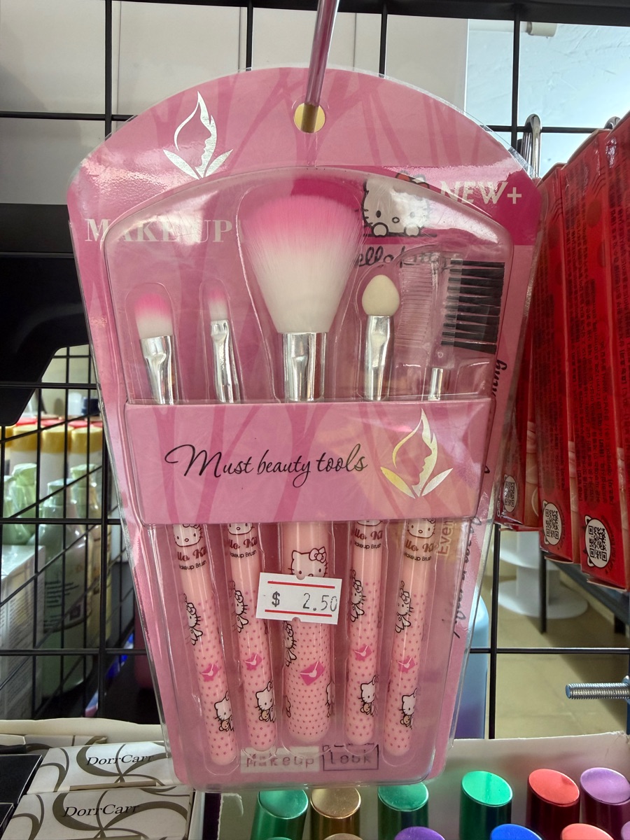 Perfect Make up Tool