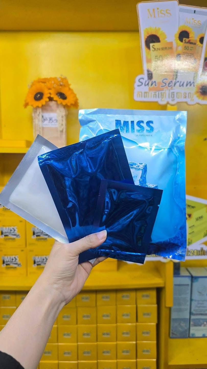 Miss Sunflower Super White Ice Spa thumbnail 3