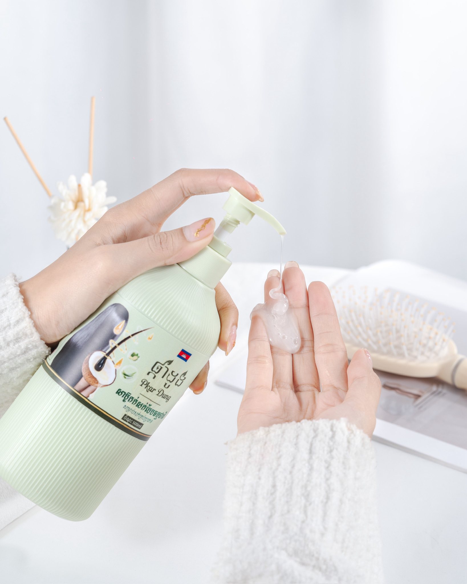 Pkar Dung Shampoo