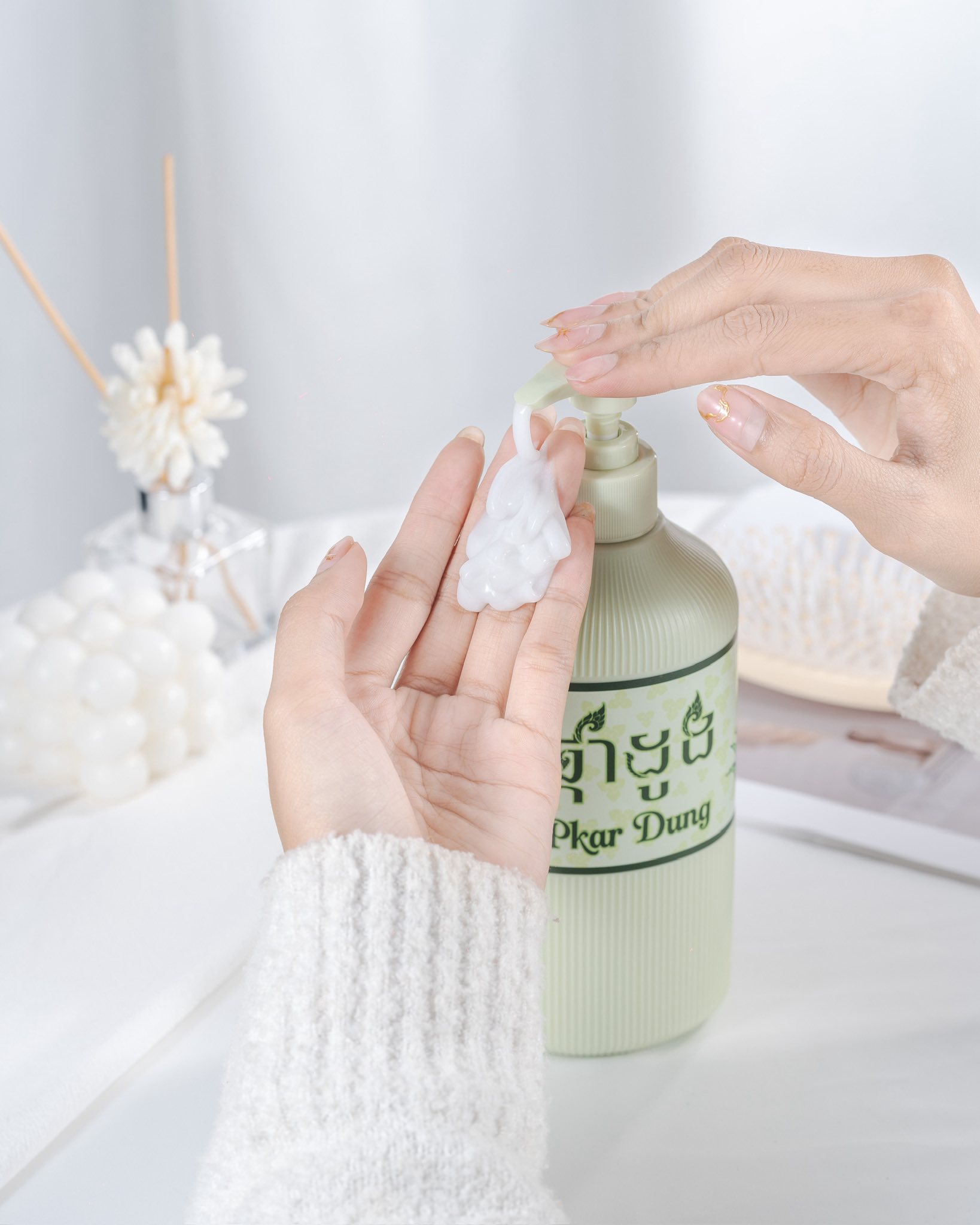 Pkar Dung Conditioner