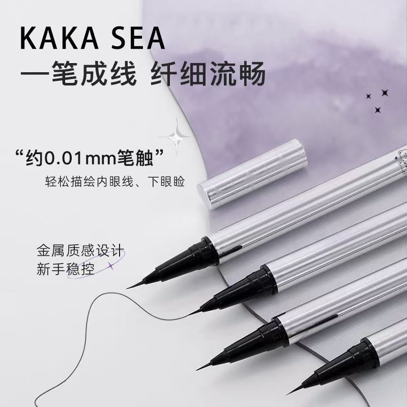 Kaka Sea Thin Natural Eyeliner Liquid Pen #1 thumbnail 2