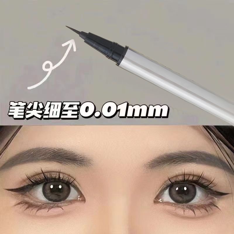Kaka Sea Thin Natural Eyeliner Liquid Pen #1 thumbnail 3