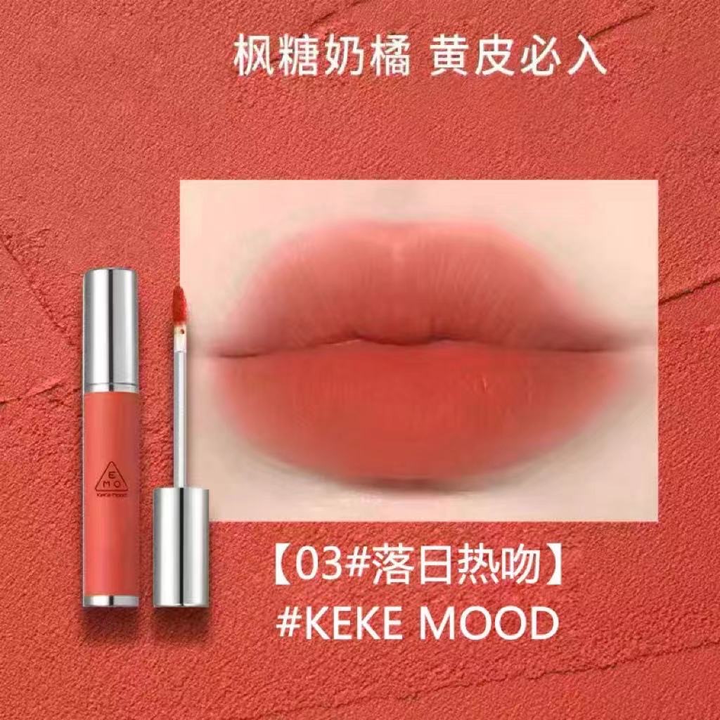 Kekemood EMO #3