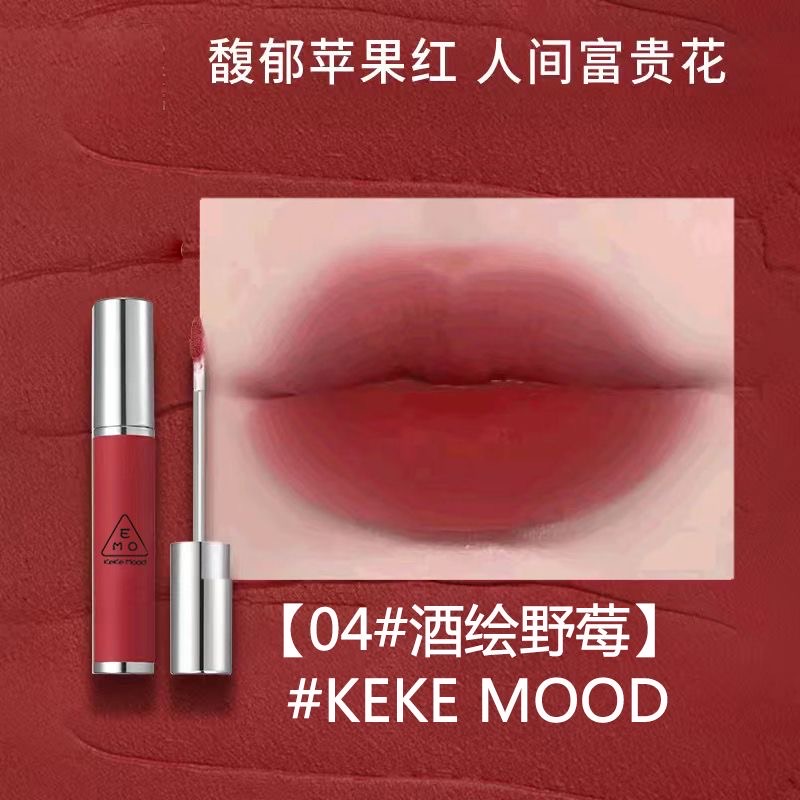 Kekemood EMO #4
