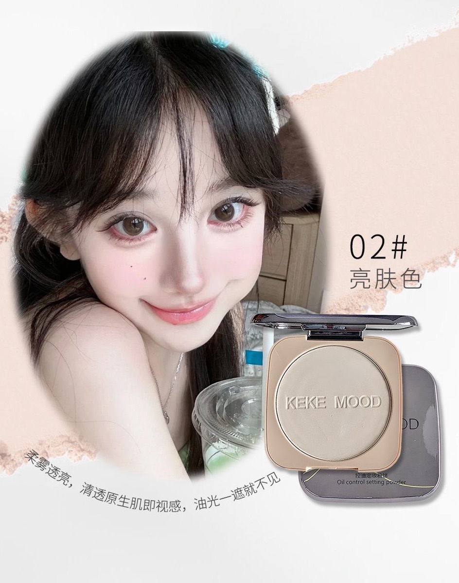 Kekemood Oil control setting powder #2