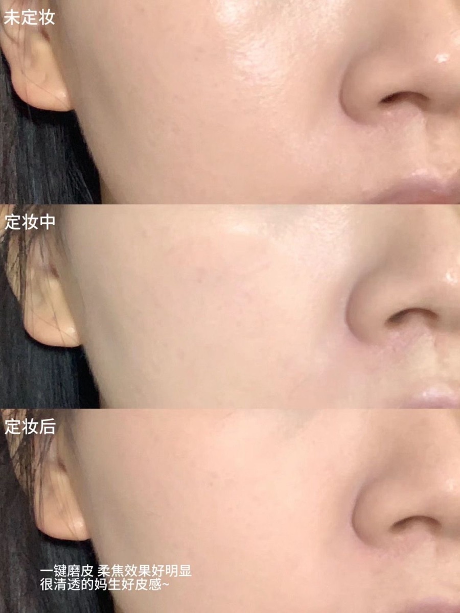 Kekemood Oil control setting powder #2 thumbnail 5