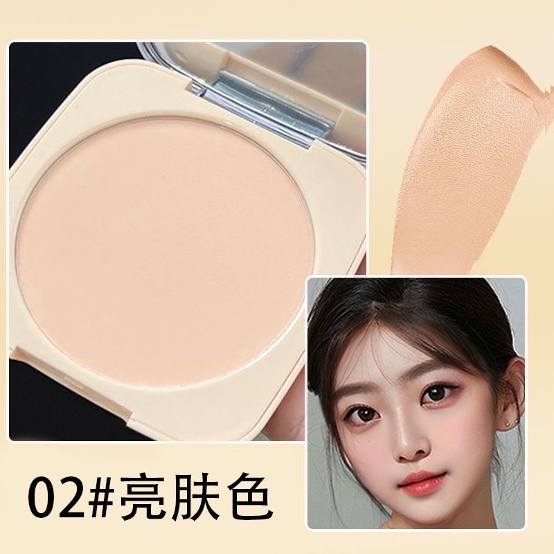 Kekemood Oil control setting powder #2 thumbnail 6