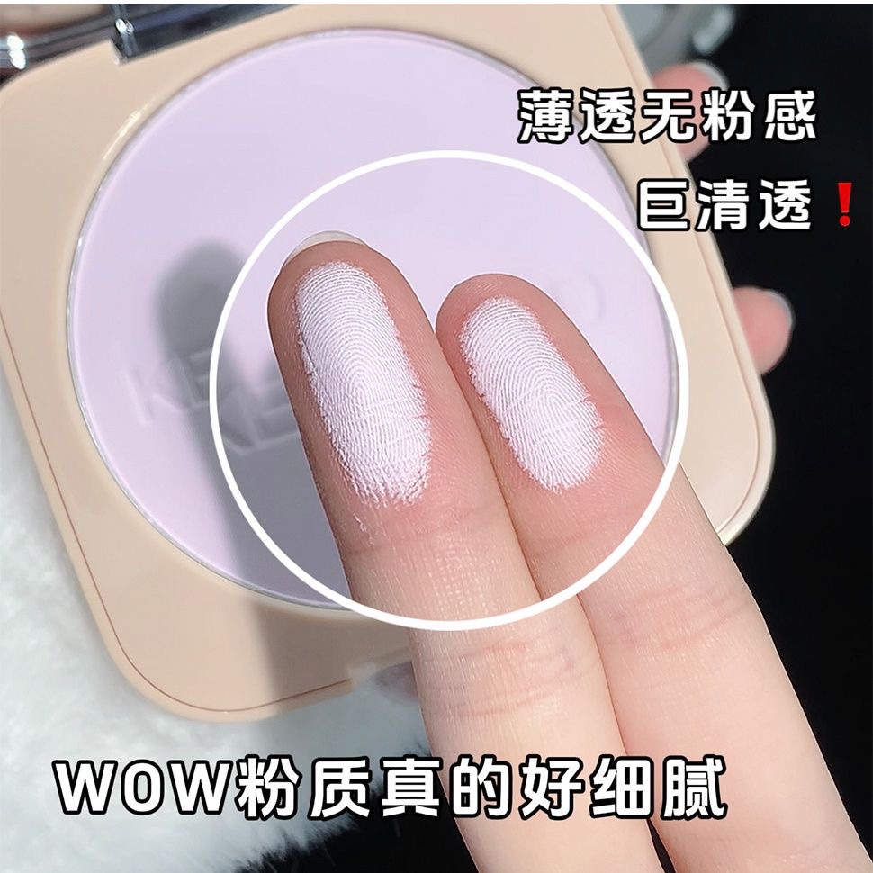 Kekemood Oil control setting powder #1 thumbnail 7
