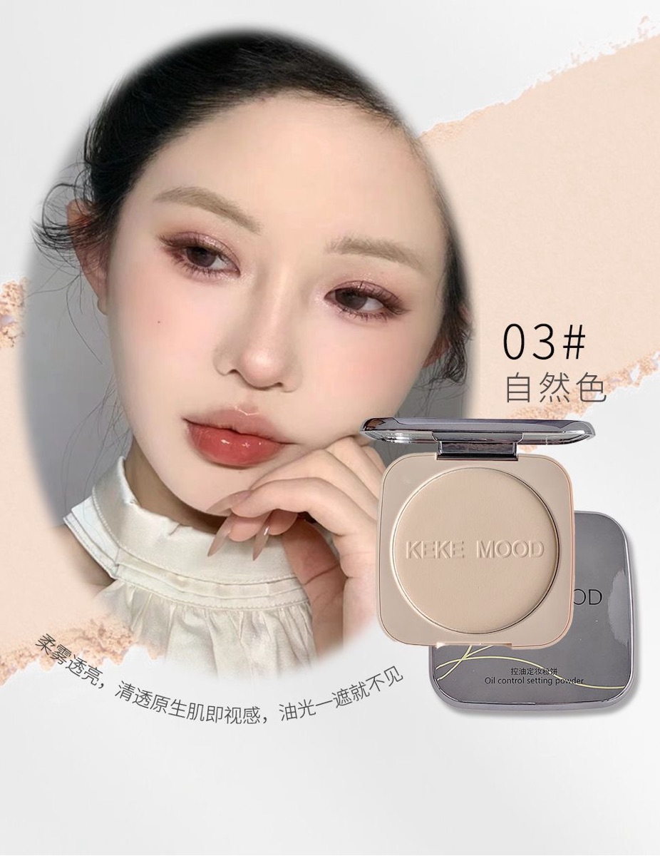 Kekemood Oil control setting powder #3
