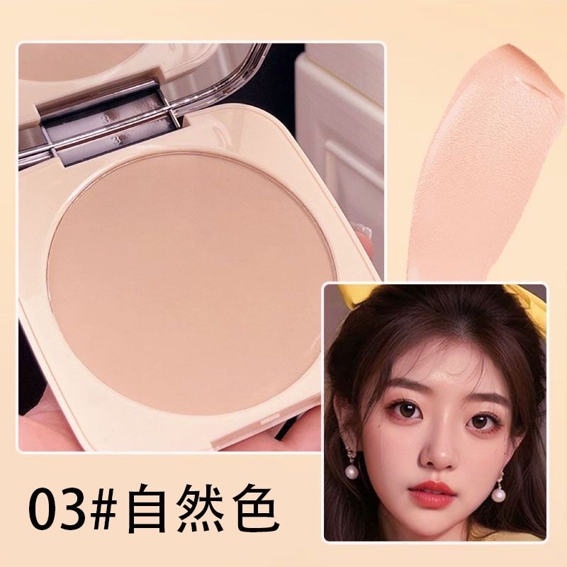 Kekemood Oil control setting powder #3 thumbnail 2